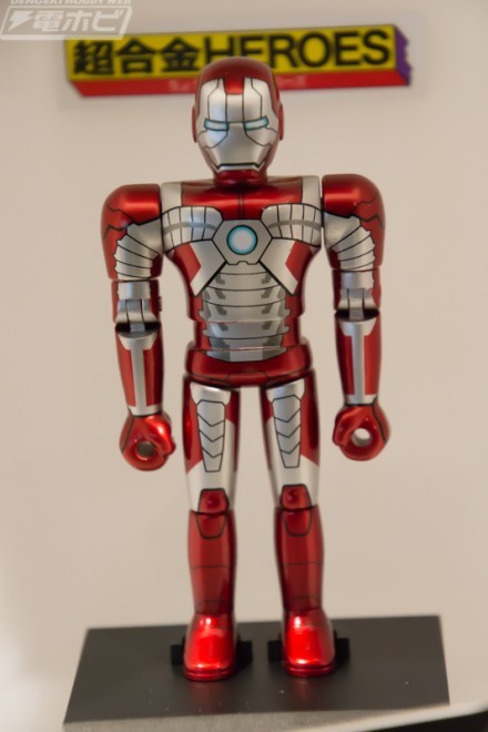 Iron Man Mark V, Iron Man 2, Bandai Spirits, Action/Dolls
